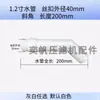 Accesorios para Filtro Prensa de Placas y Marcos Jingjin Boquilla de Agua Grifo Válvula de Bola Biselada en Ángulo Recto para Descarga de Lodos Aguas Residuales 4/6 1 pulgada