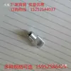 Conector de resorte de gas Conector plano Conector Conector de oreja única Conector plano de oreja en ángulo Pieza única Accesorios de ferretería