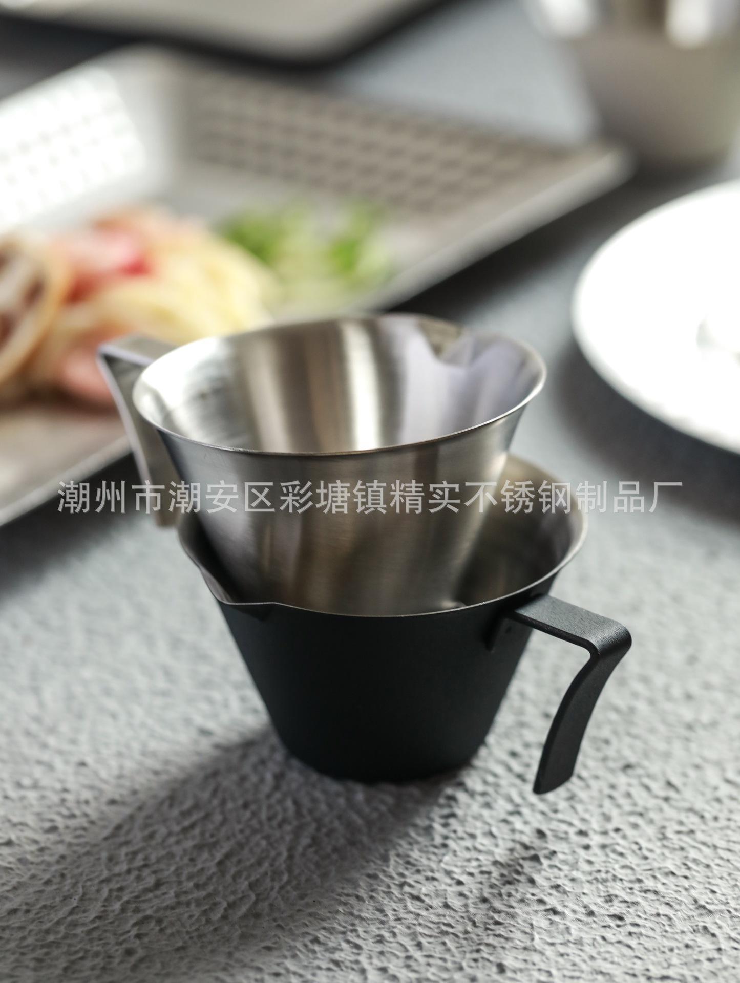 CJ-YQ-CQB轰炸机萃取杯9.jpg