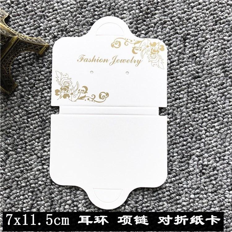 QQ图片20200828124021_副本.jpg