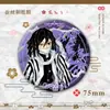 Insígnia da Série Washi Demon Slayer Insígnia de Lata 75mm Insígnia de Peito com Filme de Papel Washi de Seda Mercadoria de Anime