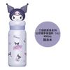 Nueva Taza Termo Portátil de Hello Kitty para Niñas, Taza de Aspecto Elegante y Linda, con Asa y Taza con Popote para Salir