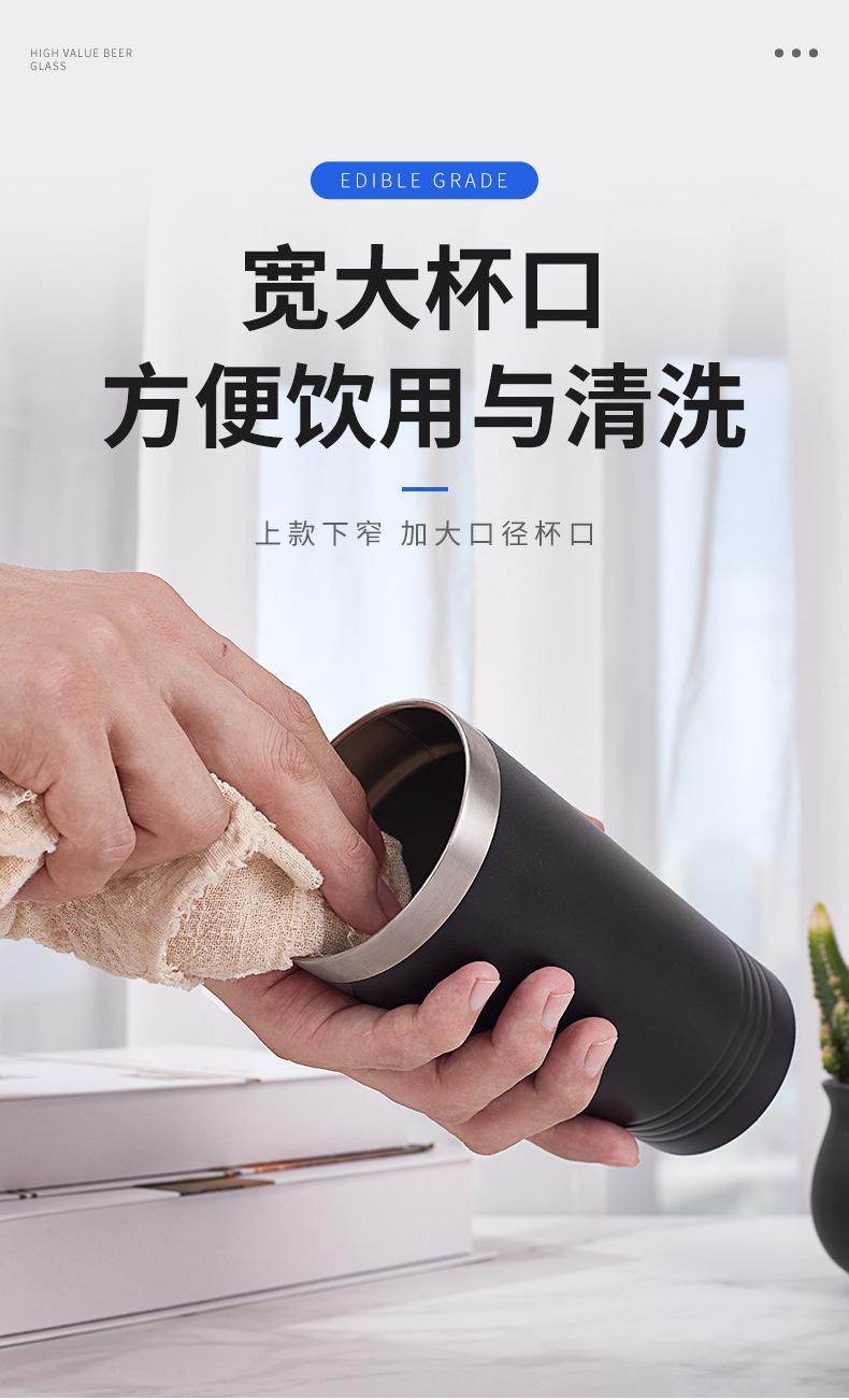 详情页_05