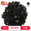 Accesorios de Muñeca Tejida Decoración Ojos Negros Planos Materiales DIY Hechos a Mano Ojos y Nariz de Muñeca Juguete