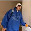 Sudadera con capucha de moda para primavera y otoño 2025 para hombre, top casual holgado moderno, estilo Hong Kong, sudadera para pareja joven