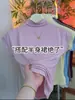 Camiseta de Meia-Gola com Mangas Bufantes de Alta Qualidade para Primavera e Verão Feminina, Estilosa e Versátil, Top de Manga Curta Acinturado