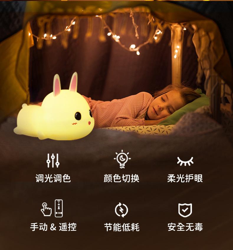 中文版详情---暖光版-230307_03