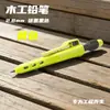 Lápiz para Carpintería de Agujero Profundo Más Vendido Transfronterizo, Lápiz Mecánico Automático para Carpintería, Marcador de Grafito con Gancho Ajustable