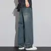 Pantalones Vaqueros para Hombre Primavera y Otoño Marca de Moda Sueltos Rectos Largos 2026 Nuevos Versátiles Lavados Estilo Retro Americano Pantalones de Pierna Ancha
