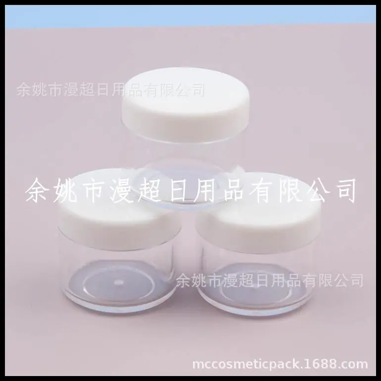 20g圆盒 白盖透明瓶身 (10).jpg