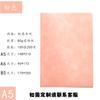 Venta al por mayor de fábrica cuaderno a5 logotipo personalizado piel cuero libreta de oficina de negocios cuero suave cuaderno b5 de oveja
