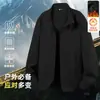 Jaqueta Masculina Outono e Inverno Novo Estilo Veludo Engrossada Versátil Casual Solta À Prova de Vento Gola Alta Top Esportivo para Homens