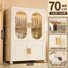 Armario de Almacenamiento Plegable de Plástico Engrosado para Colgar Ropa, sin Instalación, para Hogar, Dormitorio, con Capas, para Almacenamiento de Ropa Infantil