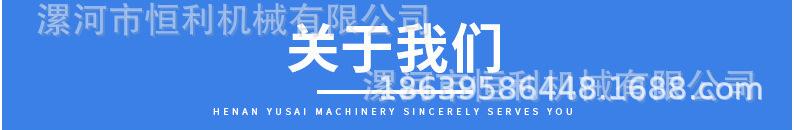 f5889a837f6e49307d41a7563d3487