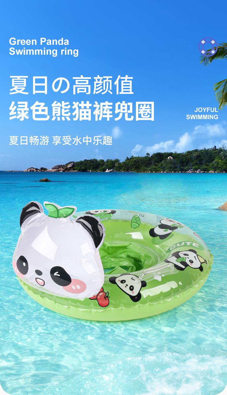 绿色熊猫裤兜圈详情_02.jpg