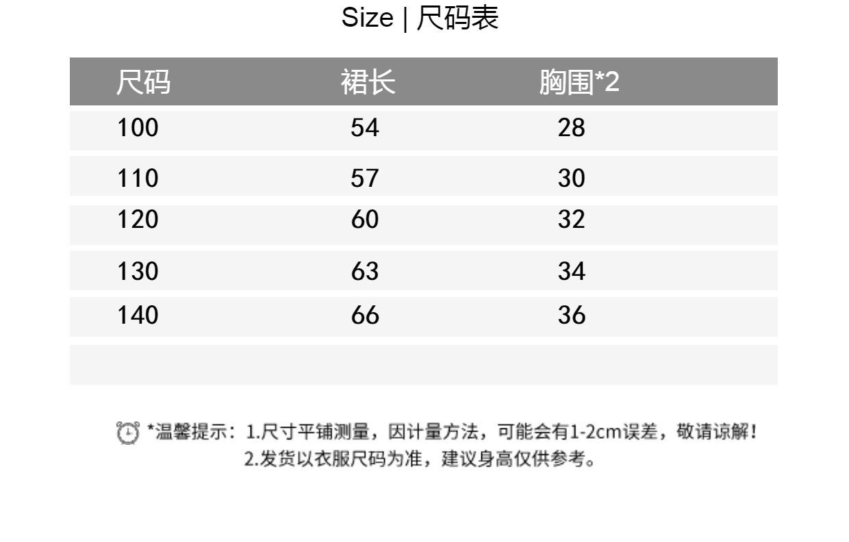 详情图_5.jpg