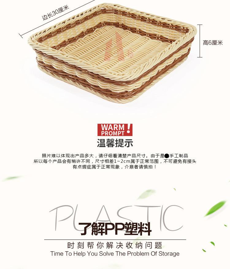 详情图_6.jpg