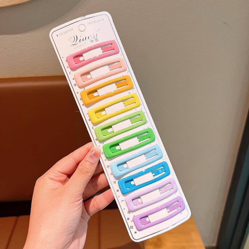 SKU04_颜色_4#彩色方形夹10件套