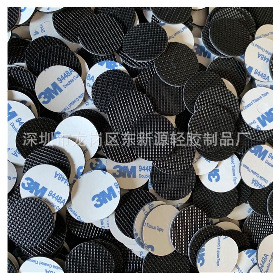 微信图片_20200622171440_副本