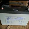 Bateria Chumbo-Ácido Leoch Dj400 2V400Ah Usina de Energia Tela DC Comunicação Fonte de Alimentação Bateria de Backup de Emergência