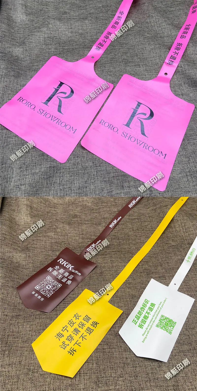 PVC加3