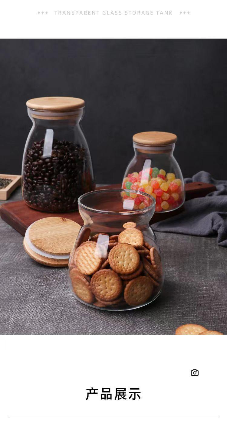 微信图片_20220419112739