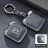 Adecuado para Estuche de Llave Zeekr 007 001 Bluetooth 009 Accesorios Nuevo X Piezas de Coche 24 Funda de Carcasa Bolsa Hombre 7X