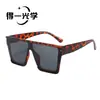 Nuevas Gafas de Sol de Moda Transfronterizas Estilo Europeo y Americano de Montura Grande de Una Pieza para Mujer, Gafas de Sol de Alta Gama con Protección Solar