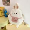 Mochila de nailon de gran capacidad estilo Harajuku para chica suave japonesa, con lindo conejo de dibujos animados, mochila para estudiante universitario, bolsa para clase de maquillaje
