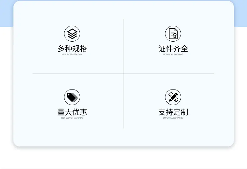 详情页_03