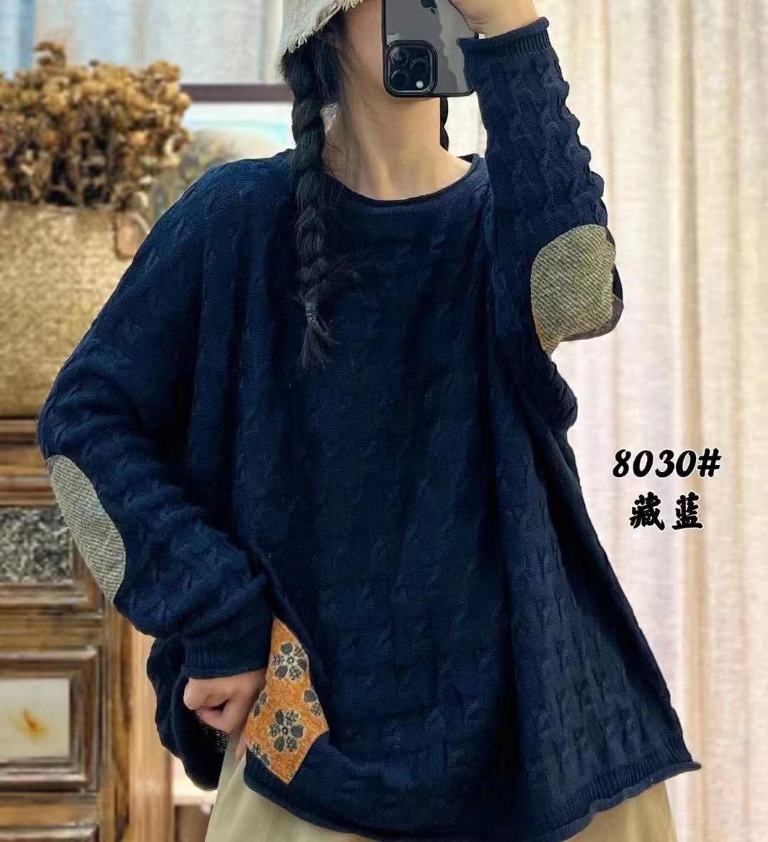 微信图片_20230707190204.jpg