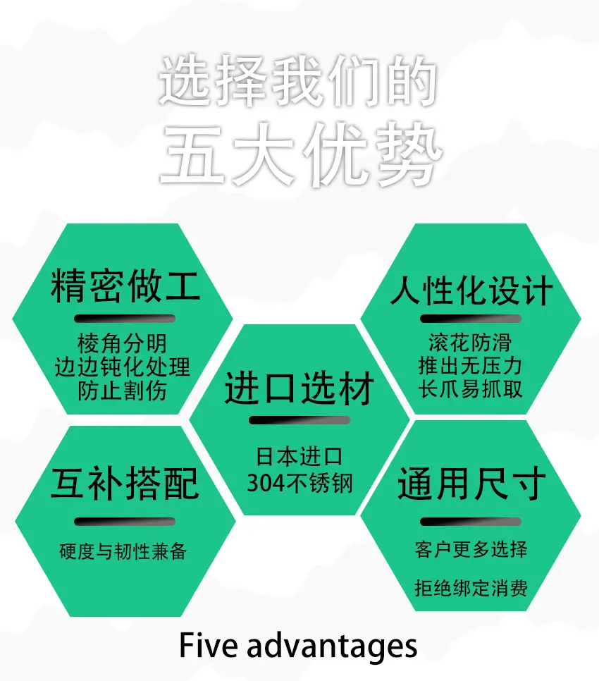 T2精密螺丝刀_06