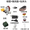 Pequeña Mini Lijadora de Banda Eléctrica Pulidora Máquina Afilar Afilador de Cuchillos Máquina de Lijado de Banco DIY Modelo