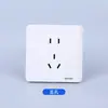 Proyecto de venta al por mayor de fábrica enchufe de interruptor 86 una salida cinco orificios instalación empotrada abierta panel de cobre puro GB enchufe de interruptor