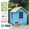 Pintura para Madera de Exterior Pintura para Artículos de Madera Pintura Protectora Anticorrosión y Solar Soporte de Flores de Madera para Exterior Color de Cambio para Renovación de Madera Pintura en Aerosol