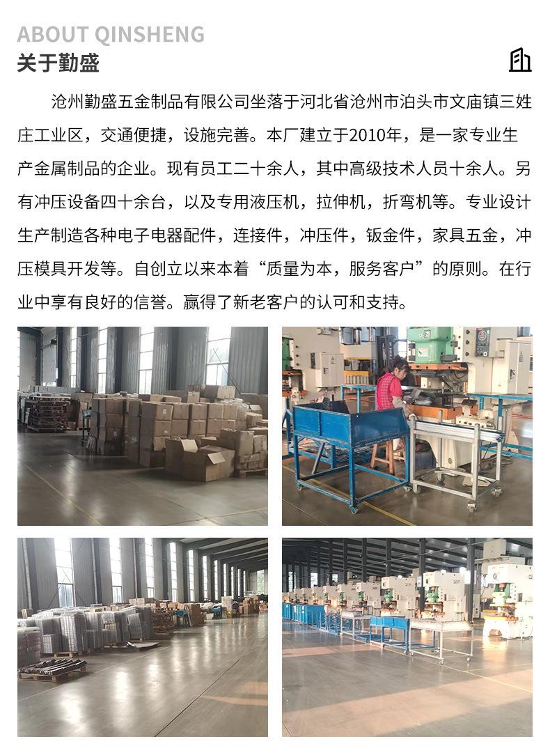 详情2