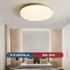 Lámpara de techo de cristal lujosa y sofisticada, lámpara con forma de nube, luz principal color crema para proteger la vista para sala de estar, luminaria sencilla para dormitorio