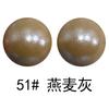 Cuentas de Silicona para Dentición de Bebé Mate 15mm Cuentas de Silicona Cuentas Mate Grado Alimenticio Cuentas para Joyería Hechas a Mano Cuentas Sueltas Ahora