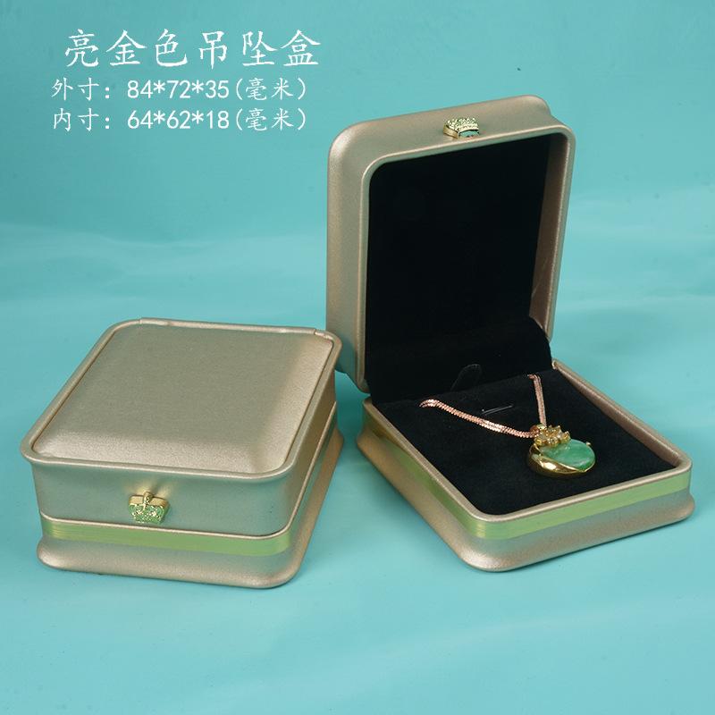 亮金色收腰金边吊坠盒.jpg