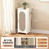 Zapatero plegable para uso doméstico, zapatero simple multifuncional de varias capas para dormitorio y vivienda de alquiler, mueble de almacenamiento para recibidor contra la pared