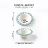Cordero Pequeño Baudelaire Azul Textura Mate Cerámica Vajilla Plato de Desayuno Bol de Arroz para el Hogar Set Creativo de Vajilla
