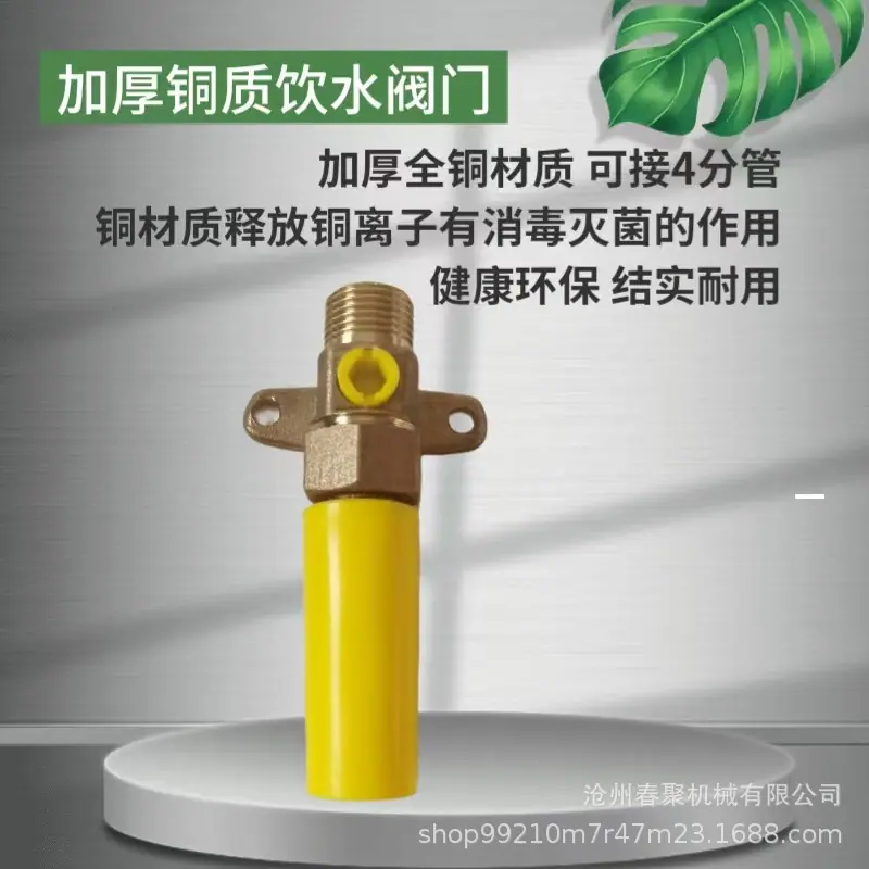微信图片_20231030194037.jpg