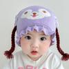 Touca de Bebê Outono e Inverno Meninas Acolchoada Bebê Fofa Super Fofa Recém-Nascido Proteção de Orelha de Inverno Touca de Lã para Heattech e Tendência