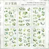 Yuezhen Cultural y Creativo Flor de Ensueño Lenguaje de Flores Pegatinas para Mascotas Pegatinas para Diario Pegatinas Infantiles Transfronterizas Pegatinas Impermeables Materiales para Diario