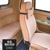 Sheng Hao F8F9 Totoro Millie Cardy George Capa de Assento para Carro Elétrico de Três ou Quatro Rodas Personalizada Cobertura Total Universal para Todas as Estações