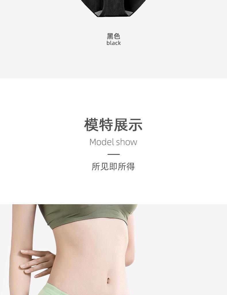 详情_23.jpg