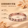 Pulsera Magnética de Venta Caliente Transfronteriza para Hombres y Mujeres, Trébol de Cuatro Hojas Desmontable con Pedrería, Patrón de Dragón, Pulsera Magnética de Energía Cruzada