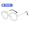 Gafas de Marco Modelo Nuevo 2026, Estilo Celebridad de Internet, Gafas Metálicas con Bloqueo de Luz Azul, Unisex, Gafas sin Graduación, Venta al por Mayor