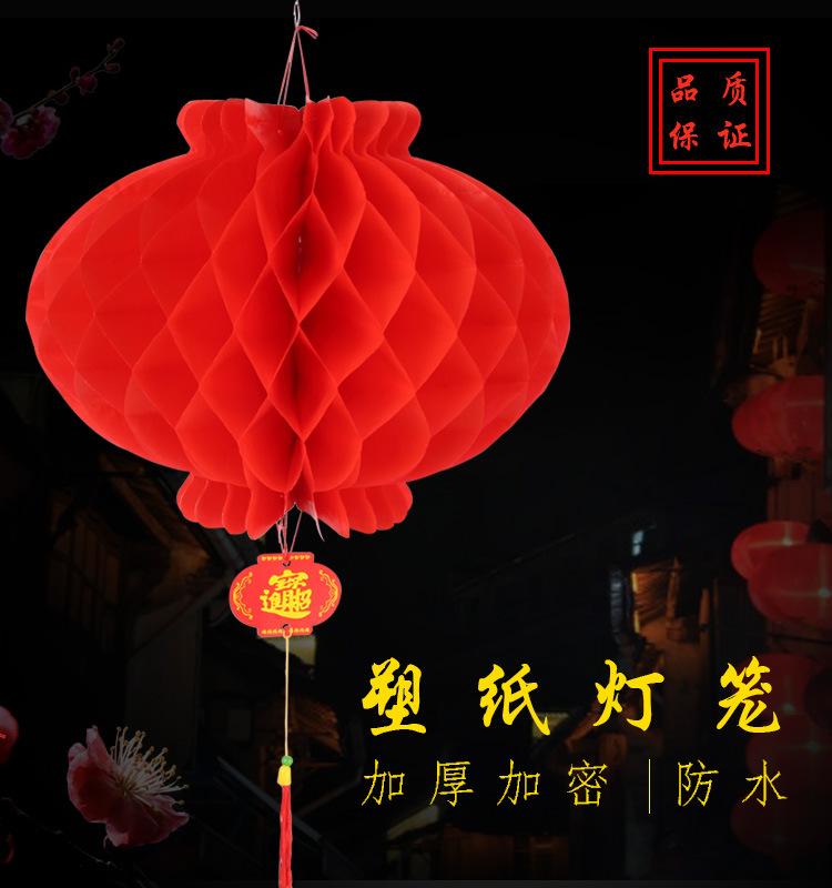 592342770002d186debe0-f5d8-4f4