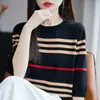 Camiseta Listrada Color Block Retrô Francesa de Malha 100% Algodão Puro Manga Curta Feminina Fina Meia Manga Base Top